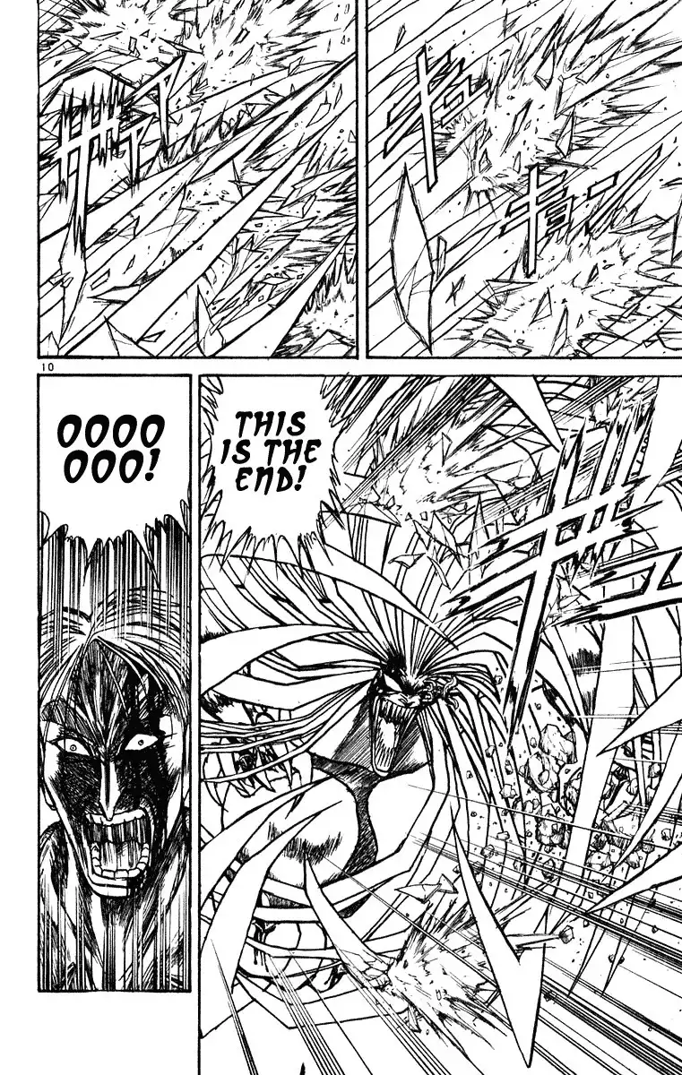 Ushio and Tora Chapter 276 11